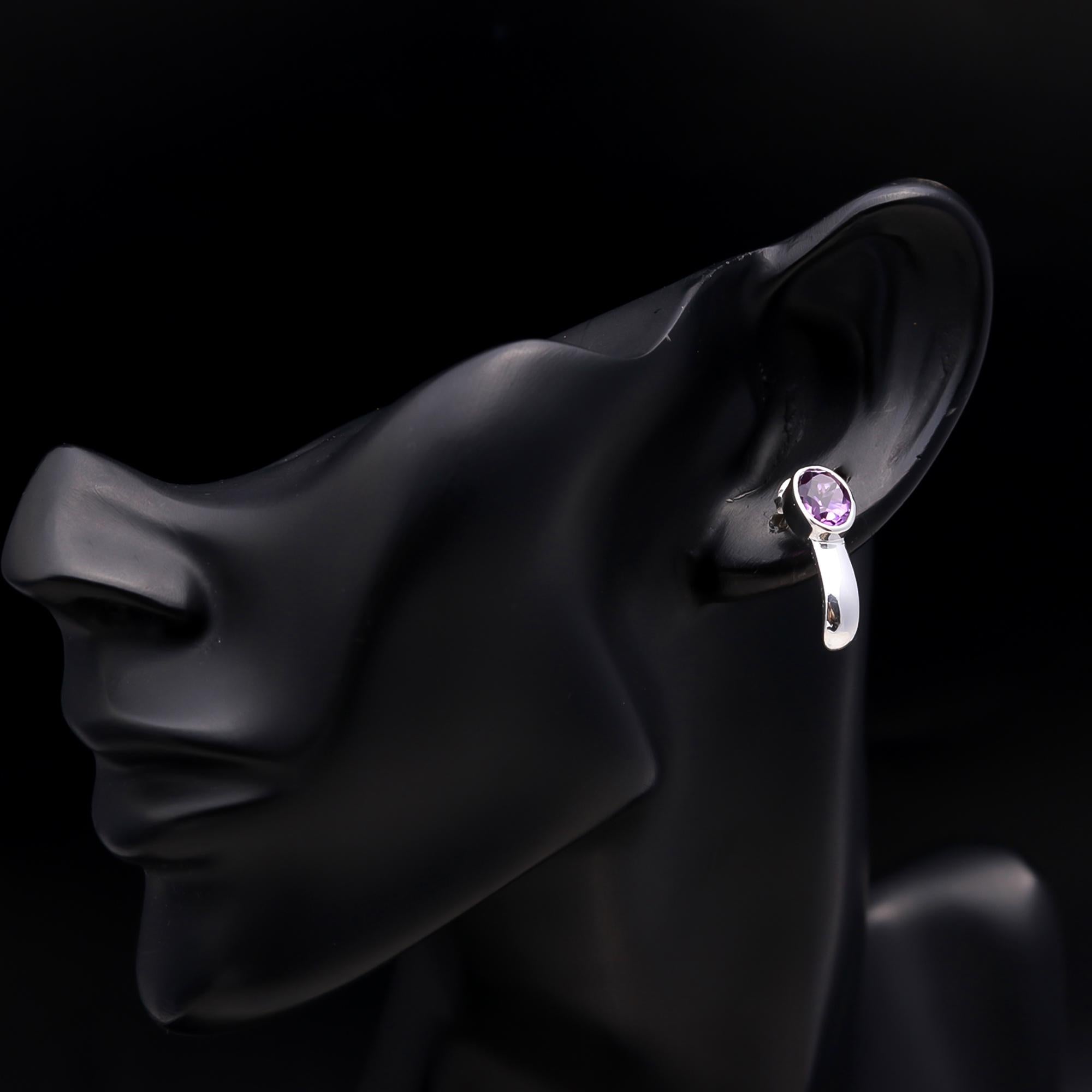 925 Silver Oval Amethyst Stud Earrings