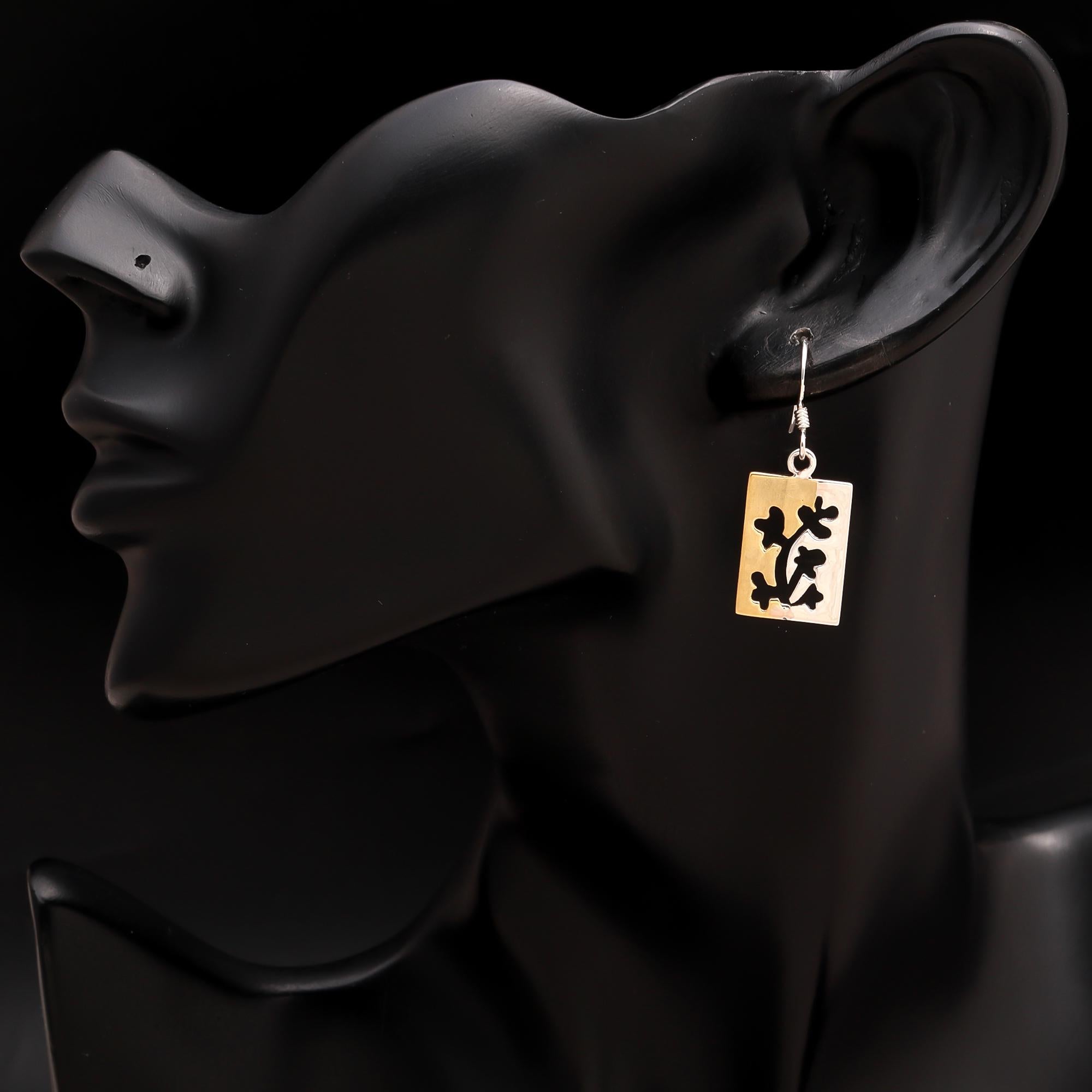 925 Silver Rectangle Floral Dangle Earrings