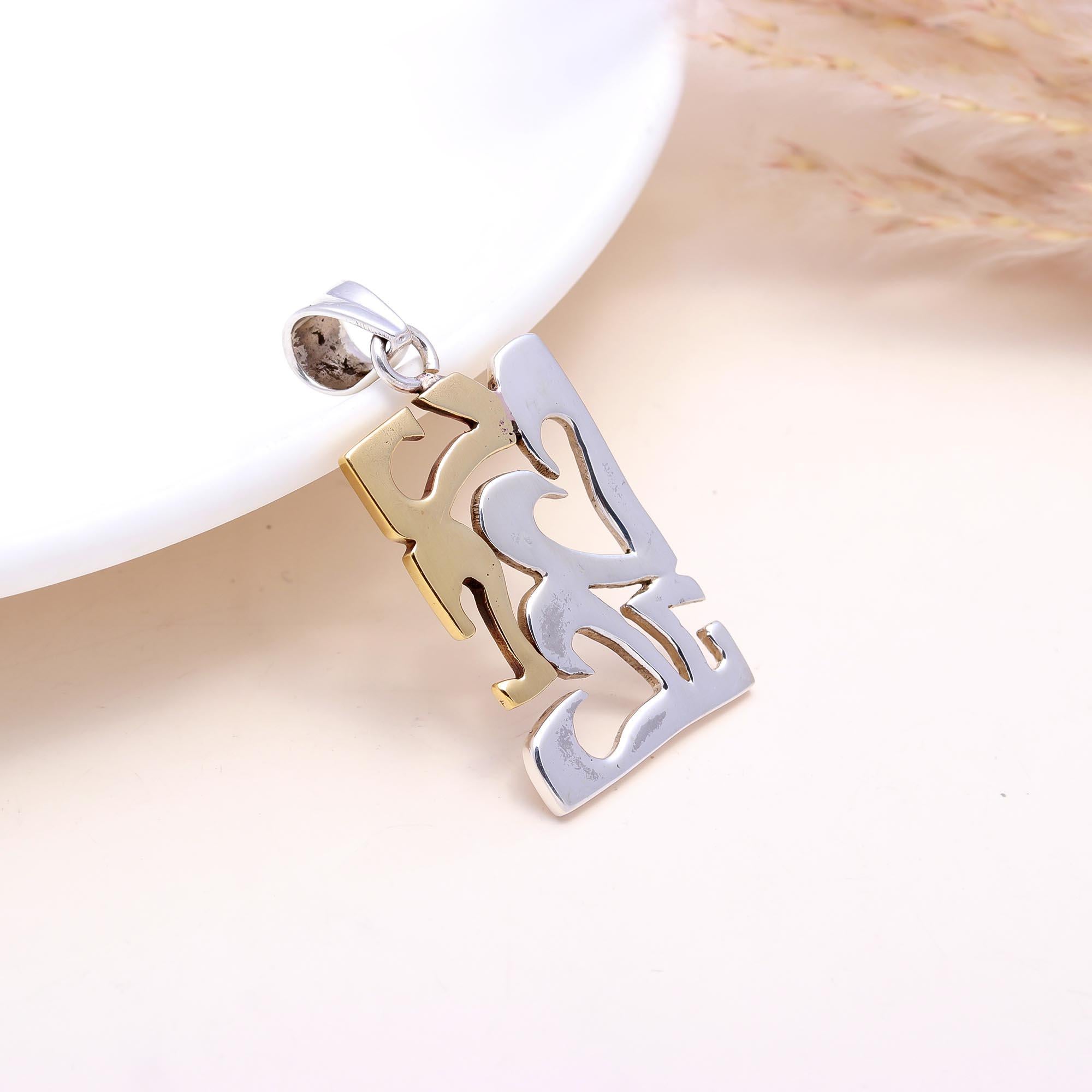 The Abstract Fusion: Two-Tone Geometric Cutout Pendant