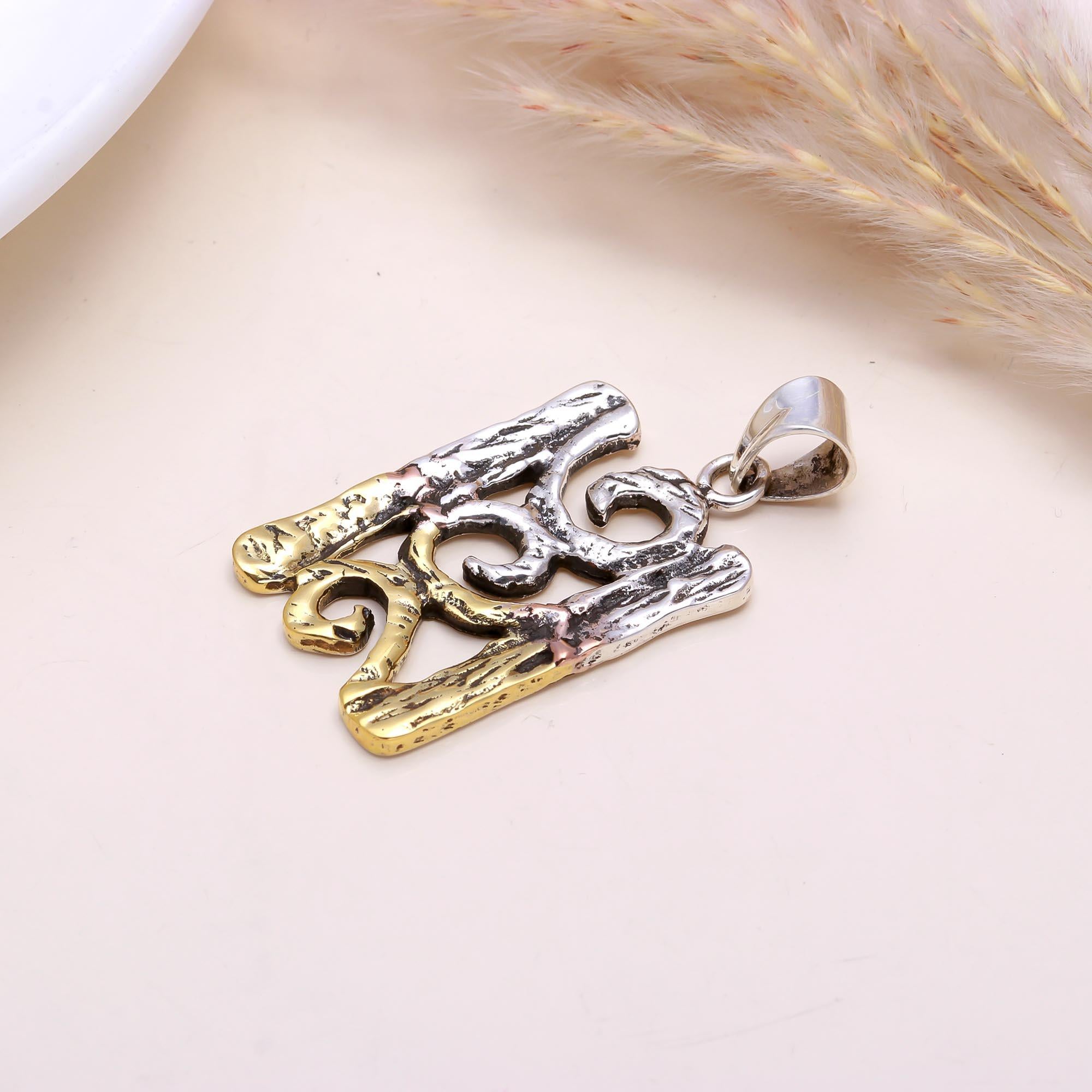 The Rustic Scroll: Tri-Tone Abstract Bark Texture Pendant