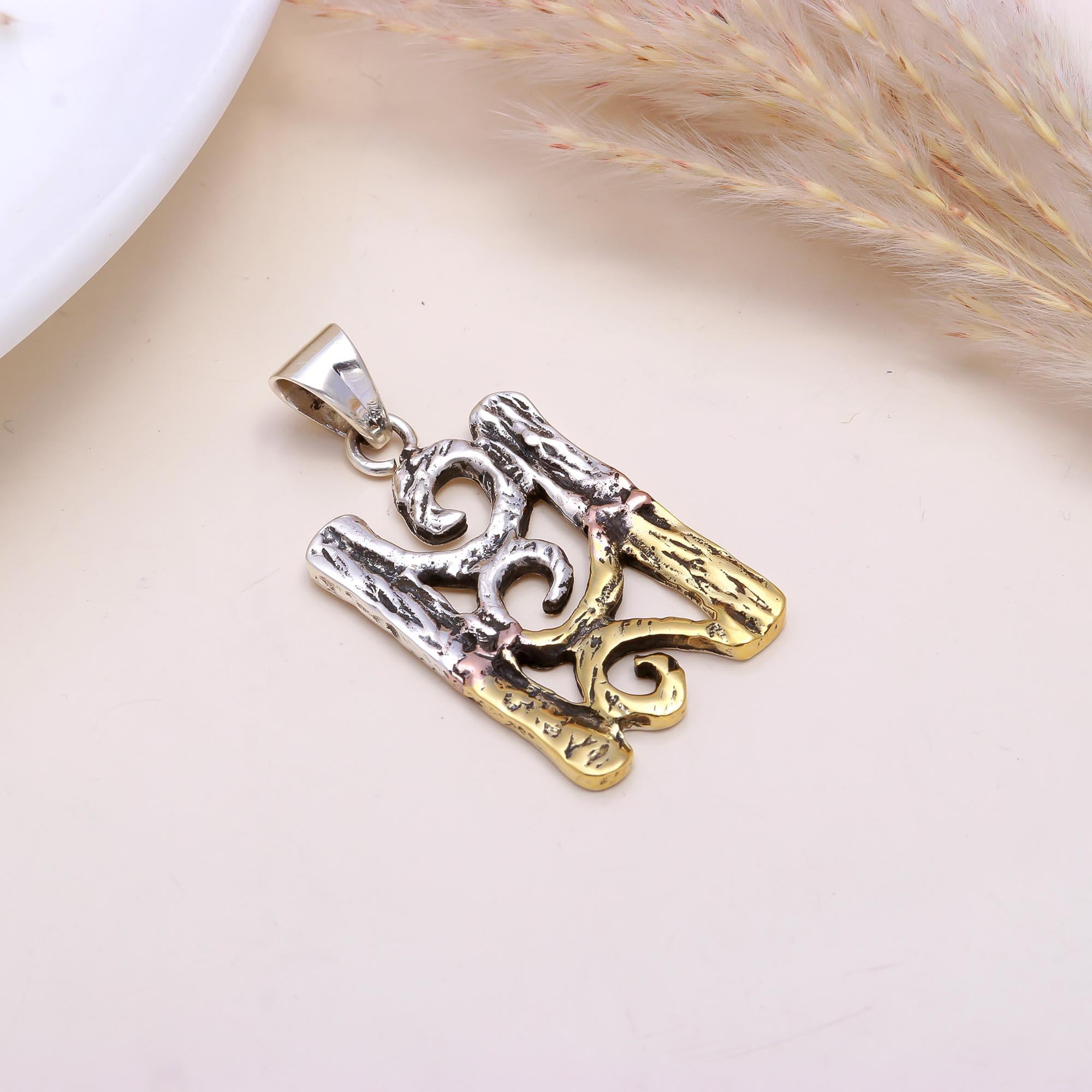 The Rustic Scroll: Tri-Tone Abstract Bark Texture Pendant