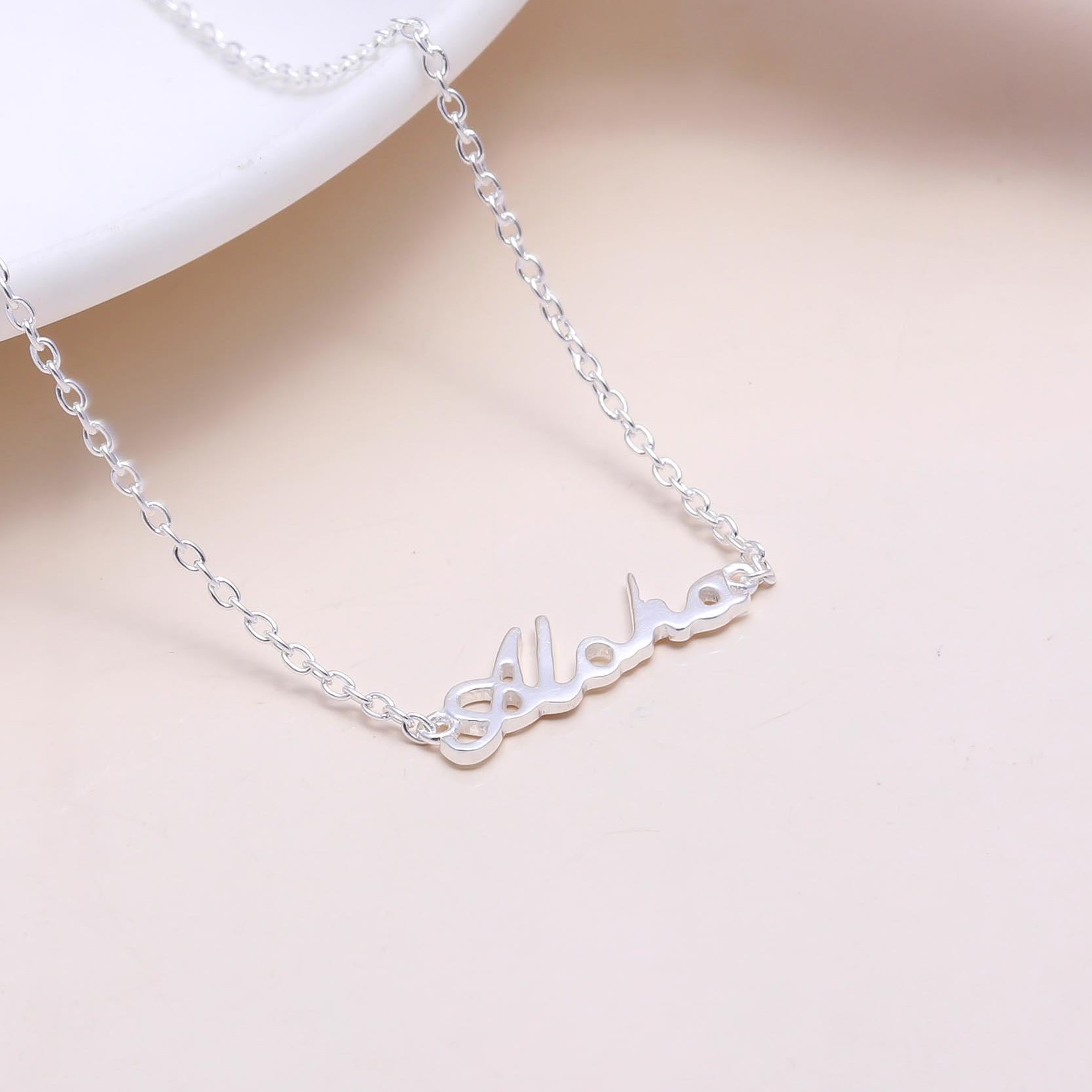 The Spirit of Aloha: Tropical Script Silver Necklace